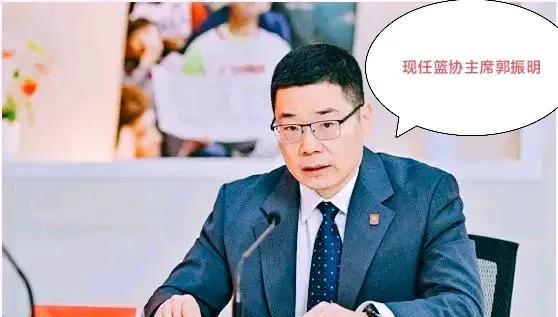 致篮协的一点建议辽宁队与山东队u21打架处理意见已经公布，有四名球