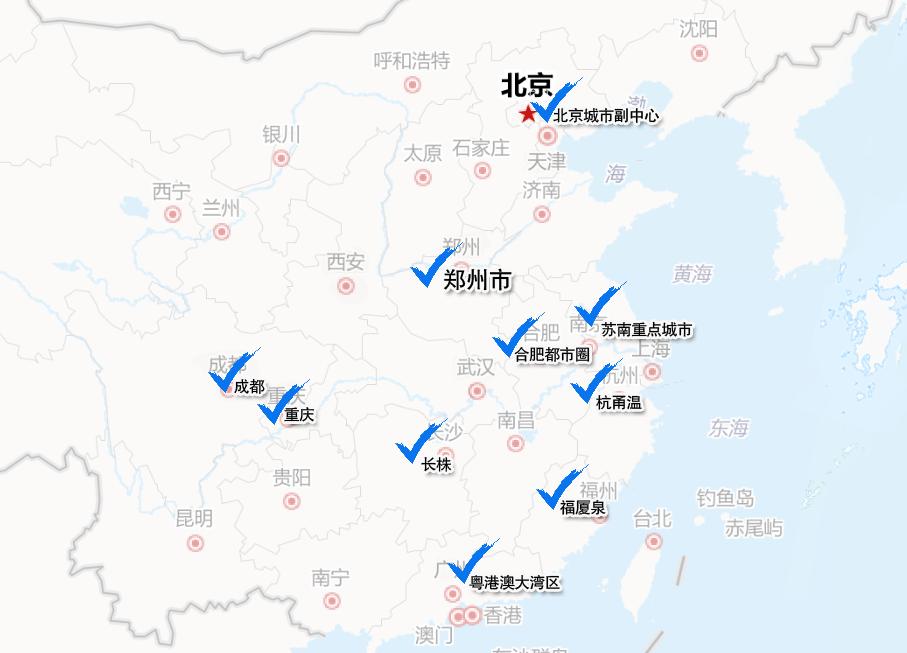 国家新批复的十个“实验区”，重点改什么？新闻联播官微消息，先来看要素。此次试点