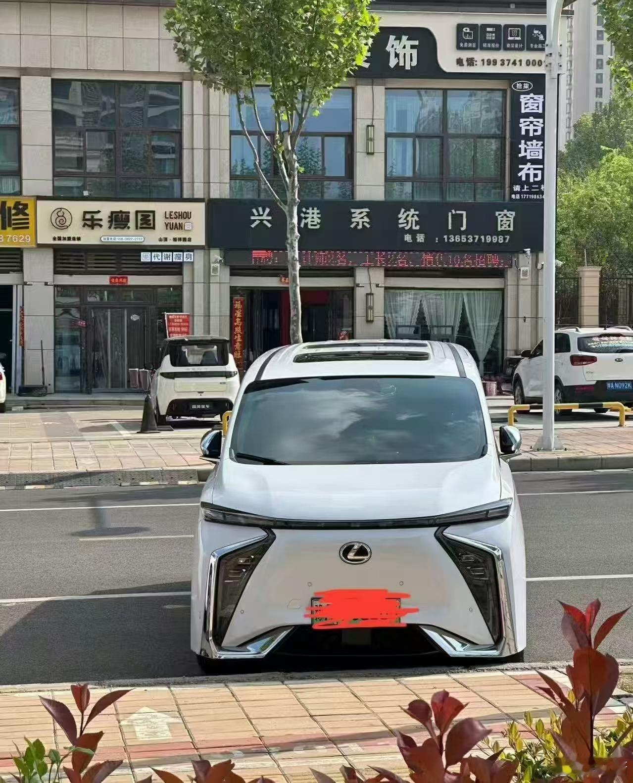 你别说你还真别说