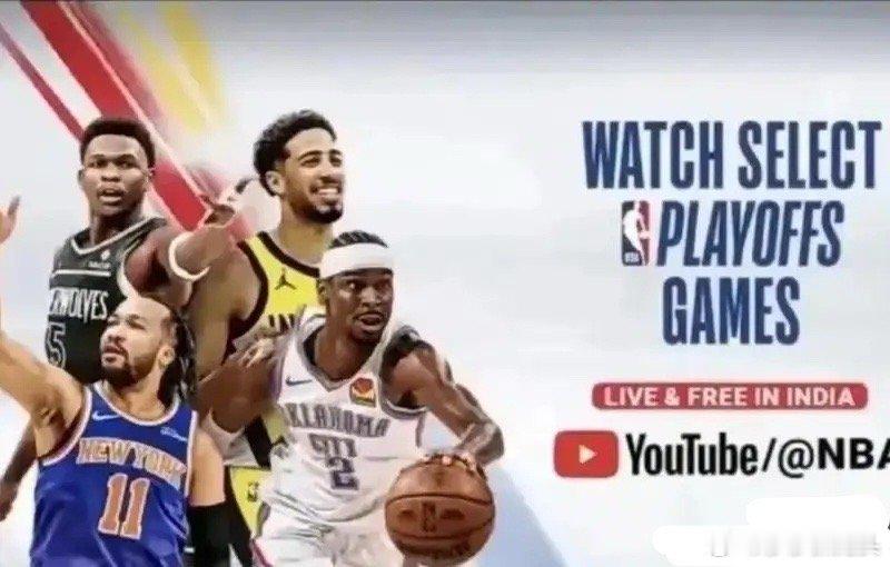 这波操作也太明显了吧！掘金和雷霆的G7还没开打，NBA官方直接把四强海报挂出来了