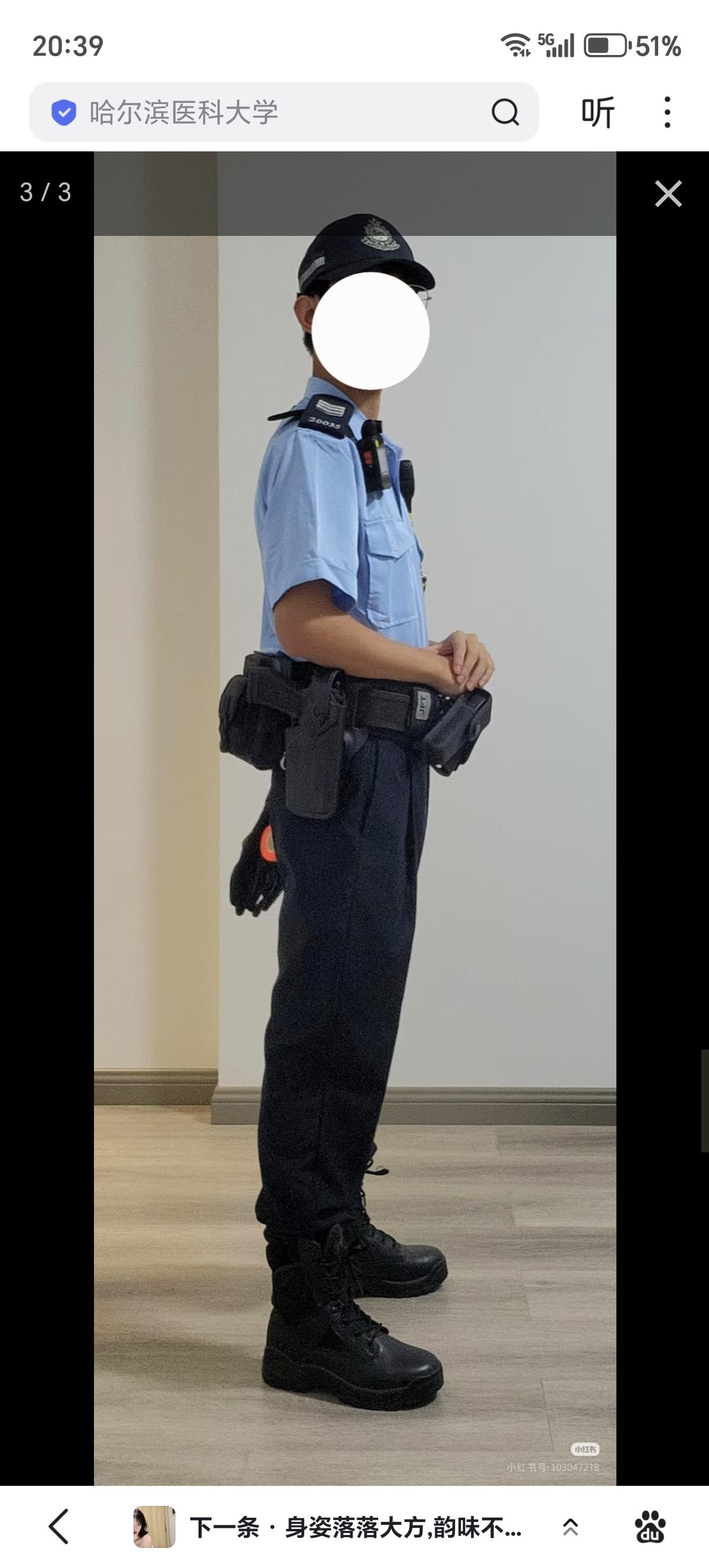 港警配备的CF98-A式手枪此枪即92G外贸版