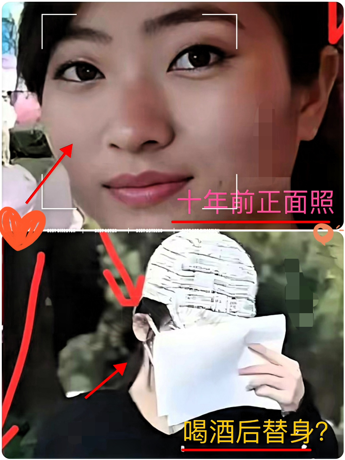 果然又上当了！一夜之间谣言满天飞，结果反转得让人直呼“好家伙”，原来