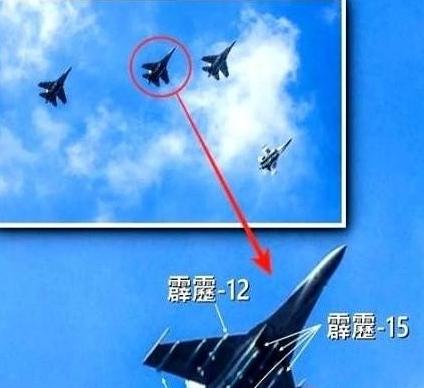 中国空军这几年算是把空战的规矩给拆了，以前讲究发现即摧毁，现在直接进化到了锁定即