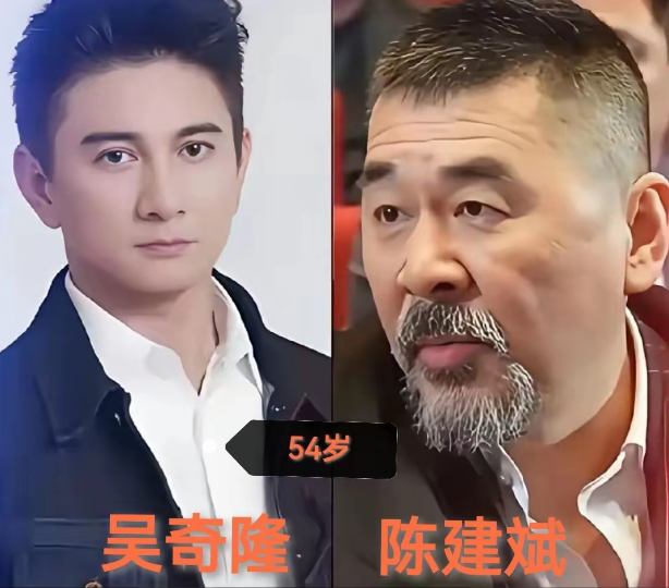 他们年龄差不多，但是这差距太大了。吴奇隆和陈建斌，年龄差不多，但是感觉差10