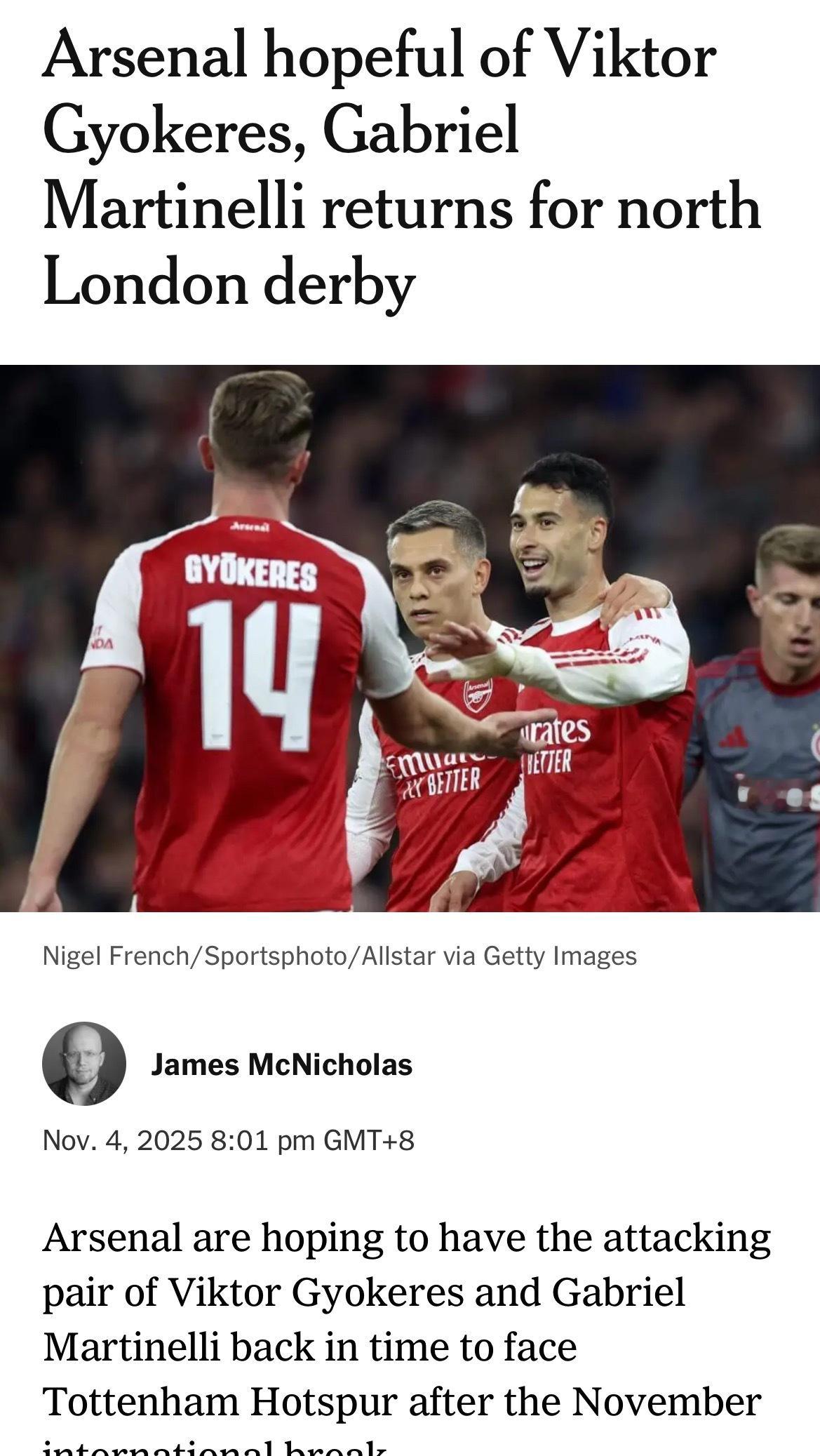 TheAthleticJamesMcNicholas：阿森纳有望在十一月国