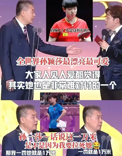 今晚看完李隼爷爷的话，更懂了高女士说的“家里没有这行的,帮不上什么忙”还是体