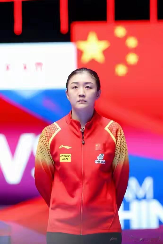 不懂就问：有媒体报道，乒乓球奥运冠军陈梦，已经担任了山东省乒乓球羽毛球管理中心副