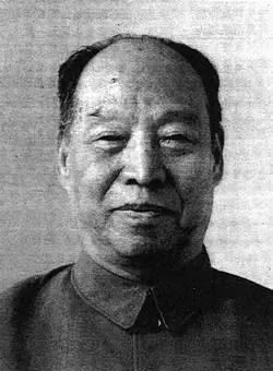 彭真(1902年10月12日——1997年4月26日)，男，原名傅懋恭，山西省曲