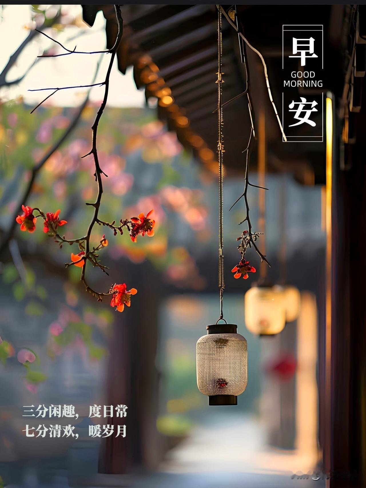 🍎²⁰²⁶/₀₄.₁₀🧨ᵕ̈🐎🍃🌻🍒🍡🍃𝐌𝐨𝐫𝐧?