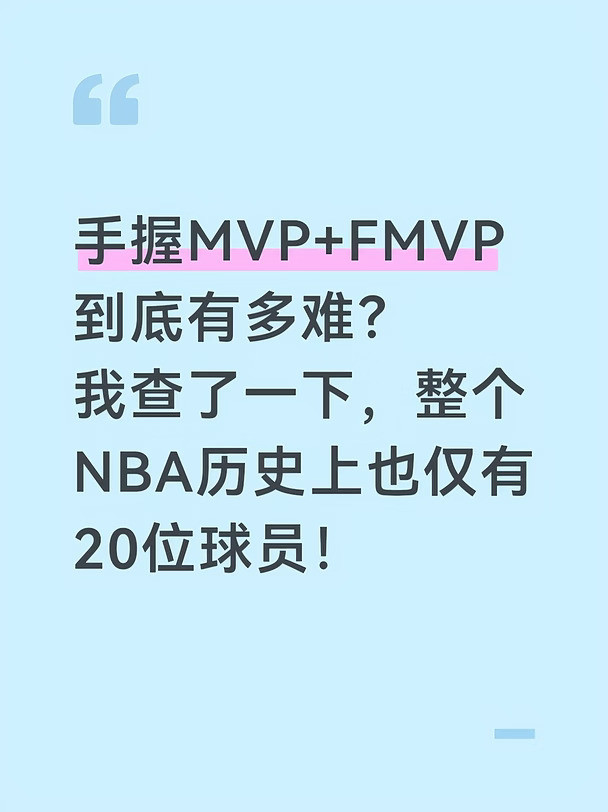 历史地位硬通货