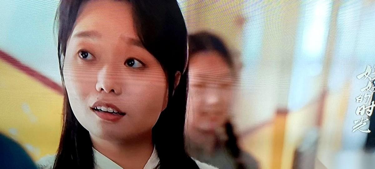 央视一套那个新剧，《好好的时光》，看到李雪琴出场，我直接按了暂停。倒回去，又看