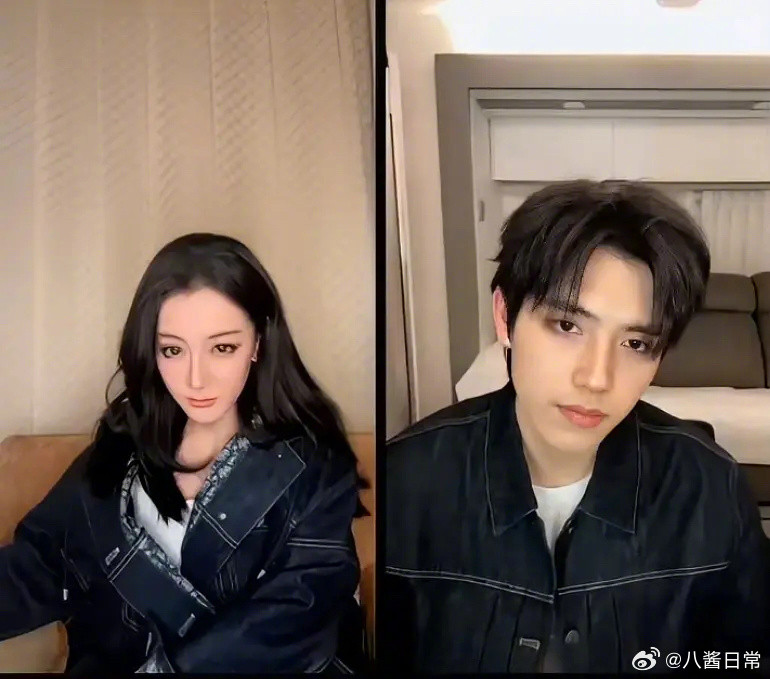 迪丽热巴、陈飞宇《白日提灯》今日直播截图白日提灯直播