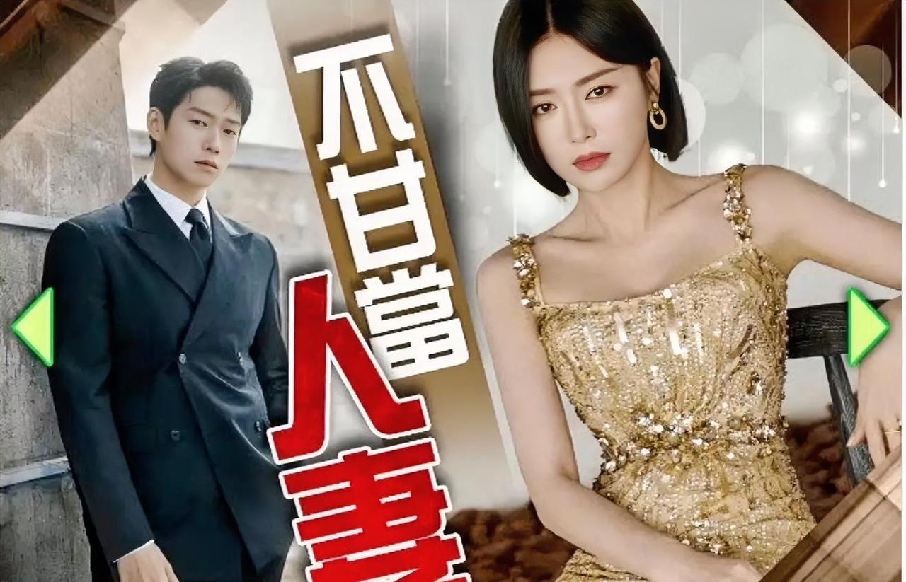 差10岁姐弟恋，刘大锤曝分手，秦岚却被传飞日本见新人？狗仔刘大锤爆料：很久没拍