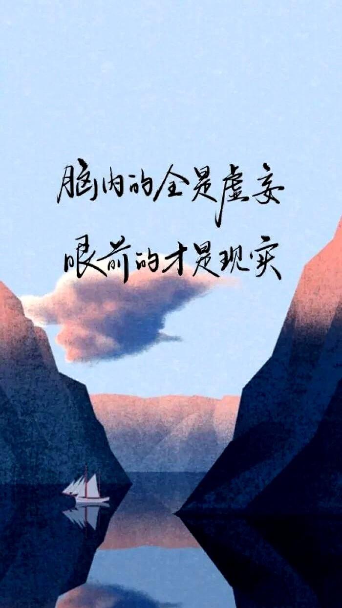 葡萄牙U17都拿双冠王了，咱的足球到底差在哪？2025年11月28日，多哈，