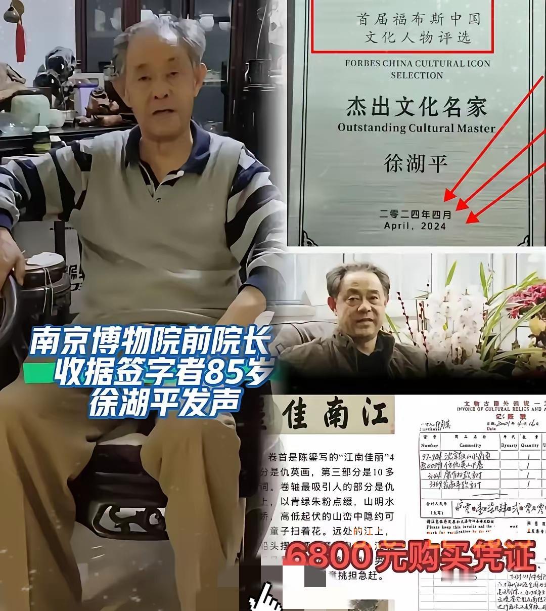 庞家跑到香港才发声，细思极恐庞叔令“怒斥”新华社态度坚定举报徐湖平院长