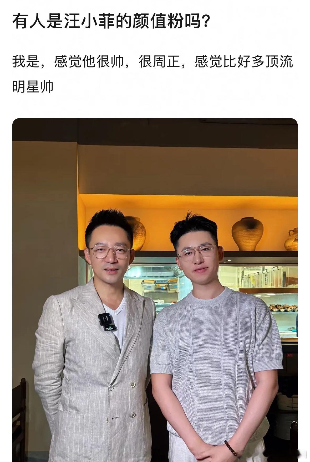 觉得自己好呆萌啊