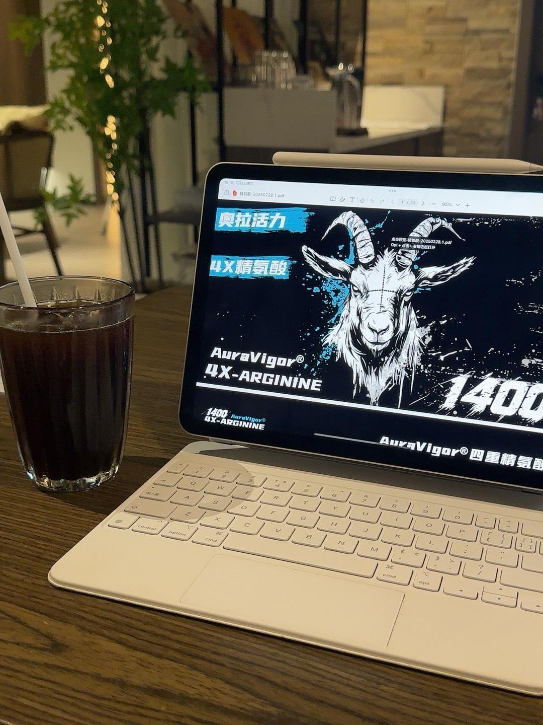 累死宝宝在给兄弟们研究好东西[滑稽笑][滑稽笑]​​​