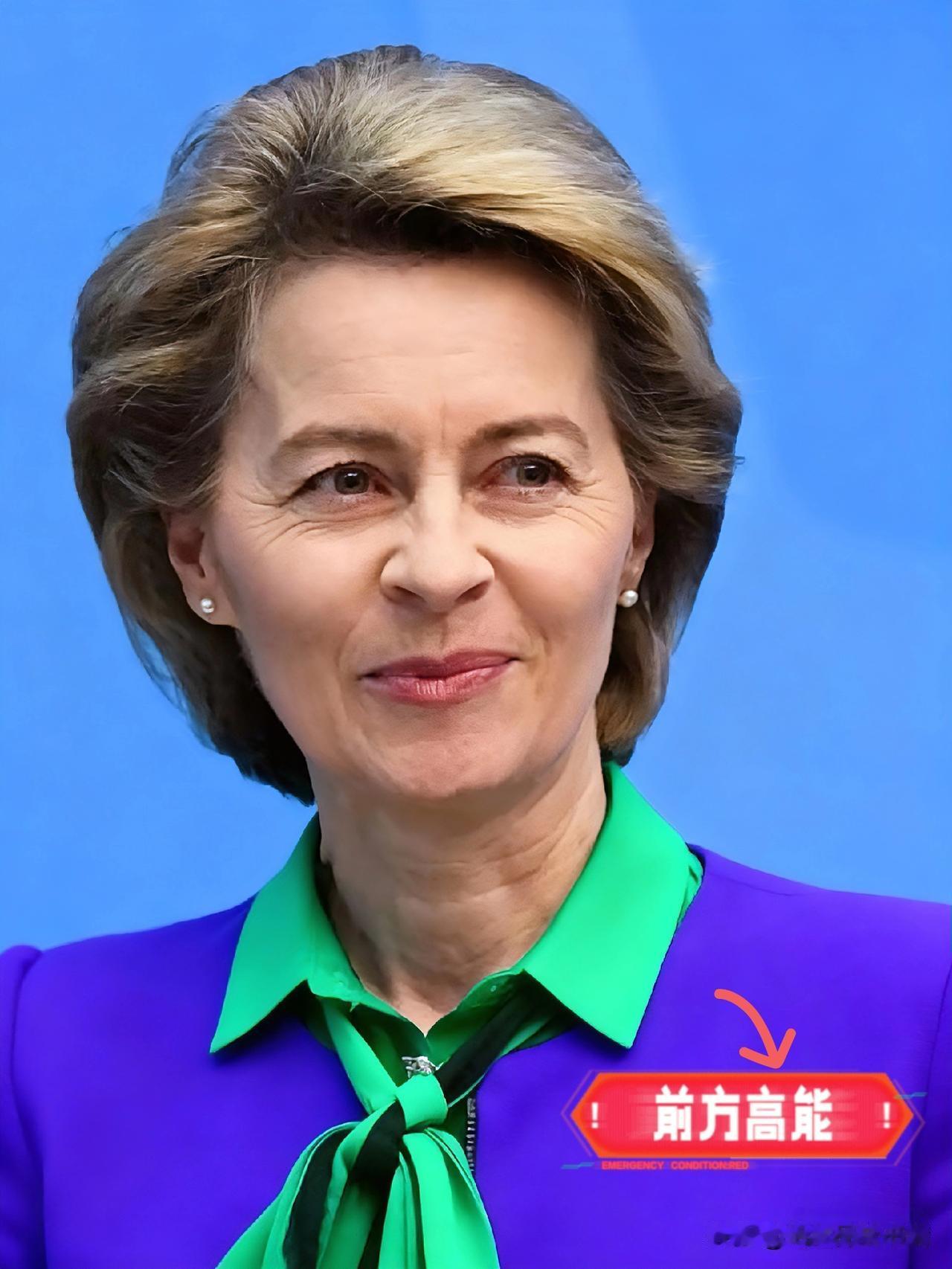 快讯！快讯！欧盟突然官宣！11月5日，五矿资源公告披露，欧盟委员会正式宣布