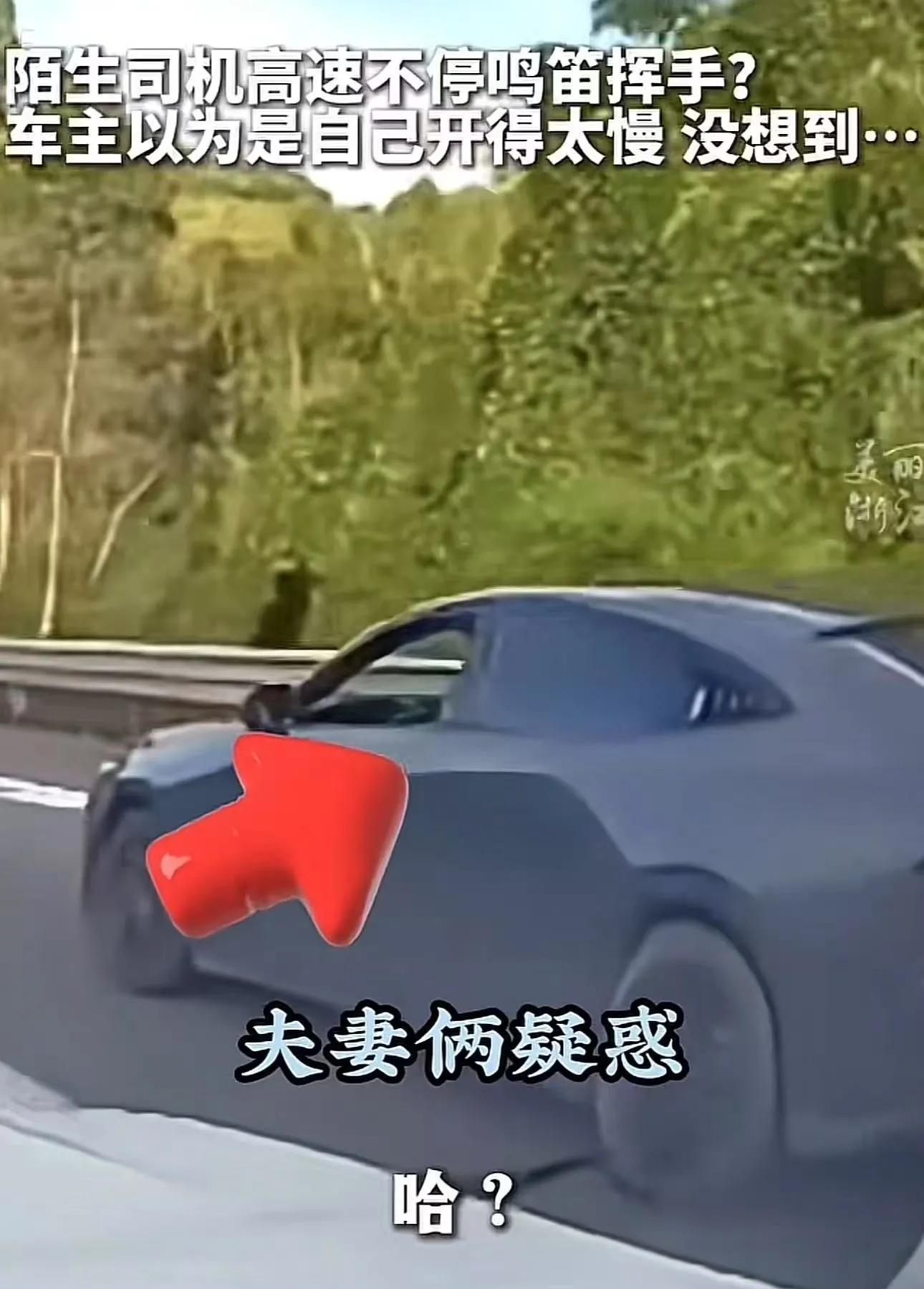 “感动坏了！”福建高速公路上，程女士一家正驱车返乡，高考结束的孩子脸上洋