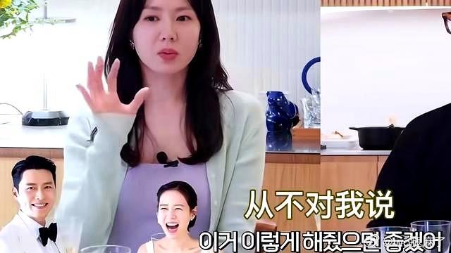 孙艺珍玄彬陪娃遛弯！3岁儿子体格壮实身高出众，偷偷掐妈妈手臂肉超可爱​