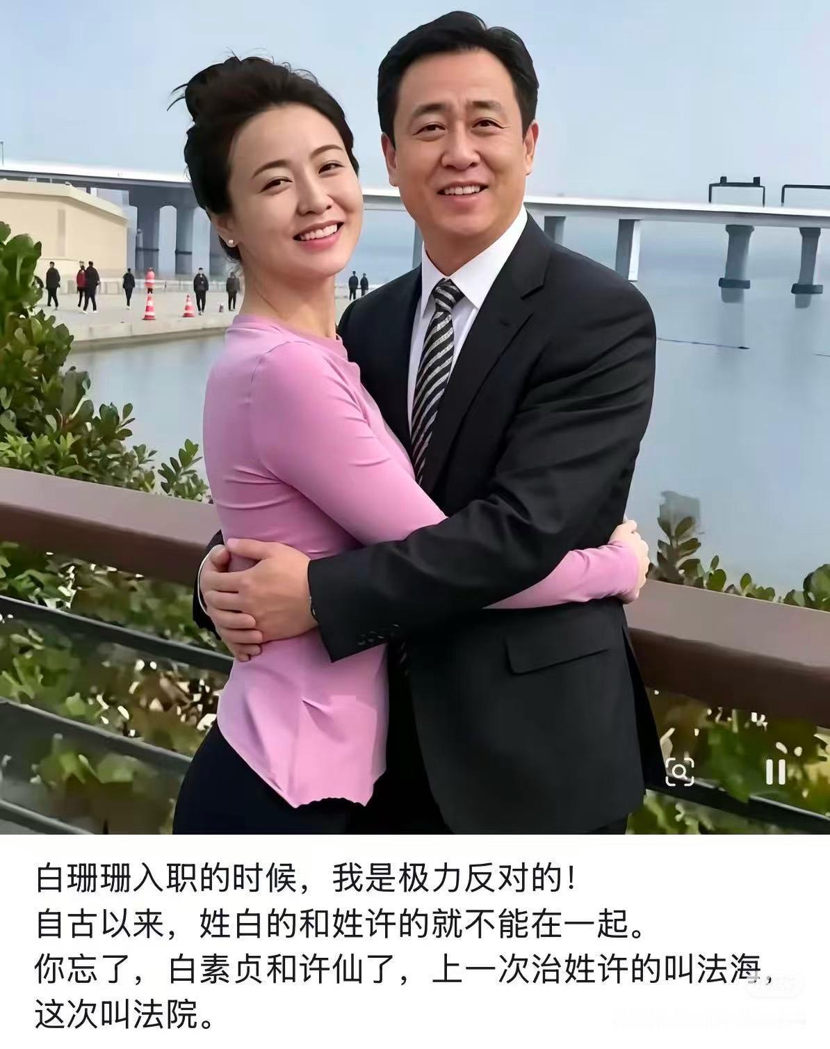 半夜把我笑醒了