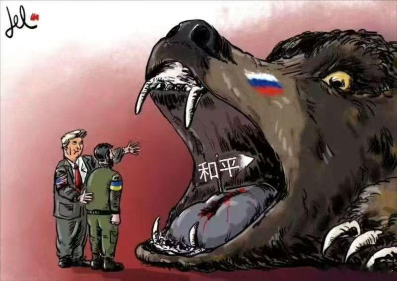 国外漫画，进去就和平了….