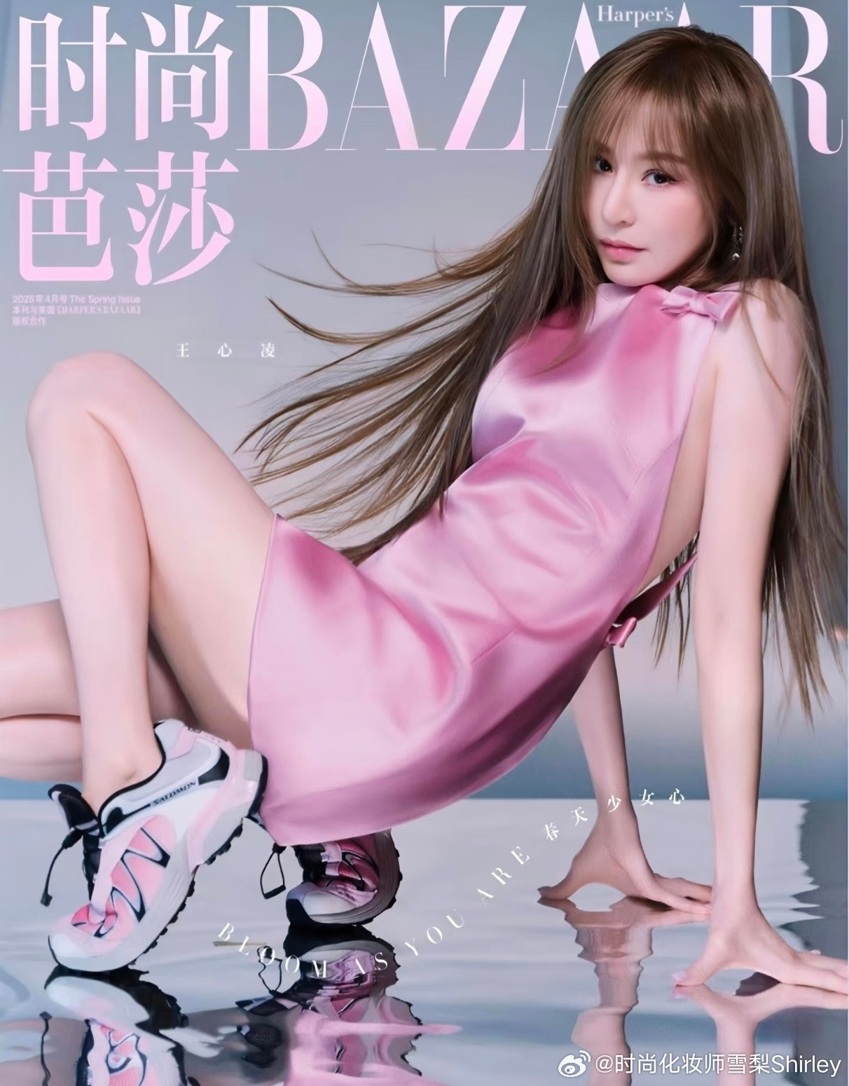 论王心凌和粉色的适配度！王心凌​​​