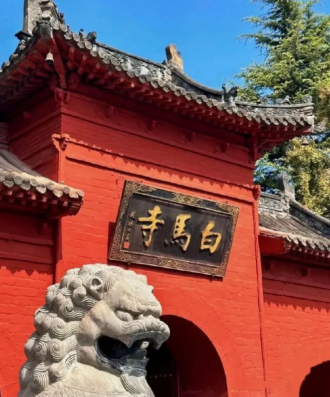我就纳闷了，同为河南省的两座寺庙，少林寺风光无限，而白马寺则低调了很多。论资历