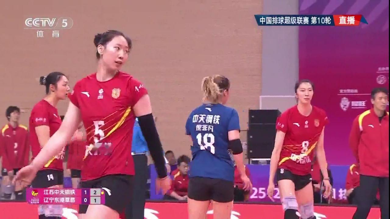 【女排超级联赛】第十轮:江苏——辽宁实时战况:1月17日