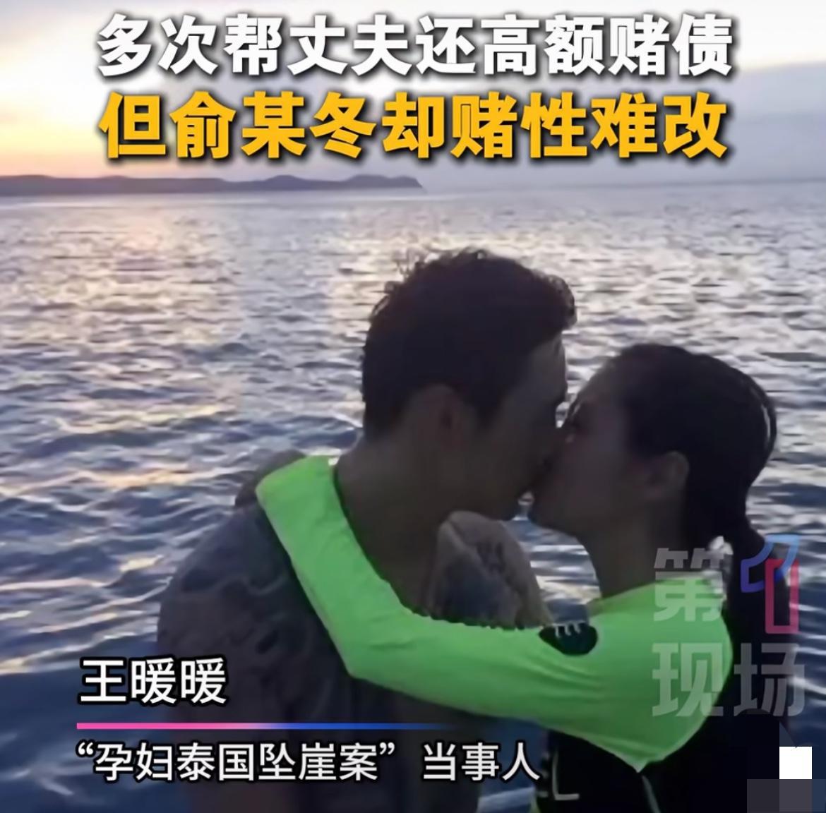 坏人永远不内耗，这从俞晓冬的母亲身上再一次具象化了！这个叫陆慧芳的女人，在儿