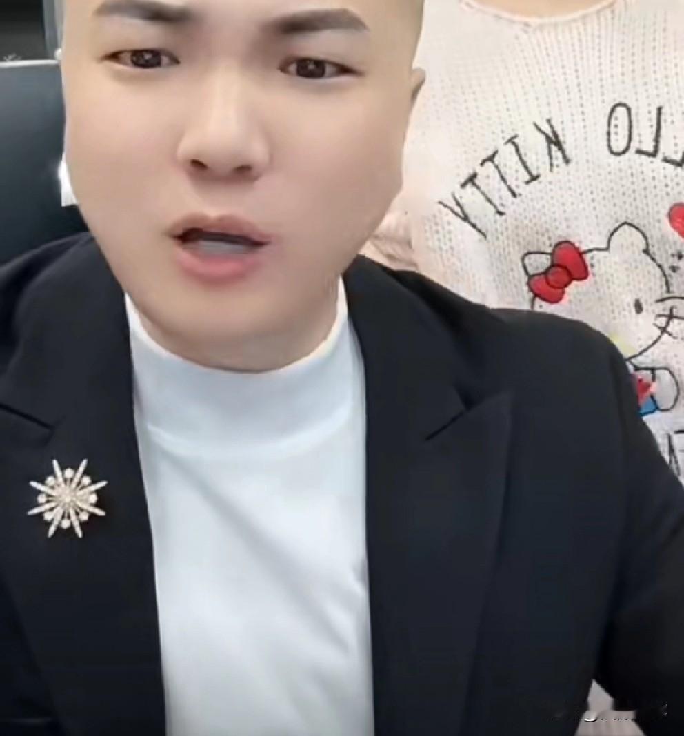 阿宇吐槽白雨后悔离婚嘴硬强颜欢笑，老狗换个剧本吧，天天卡裤裆这点事！