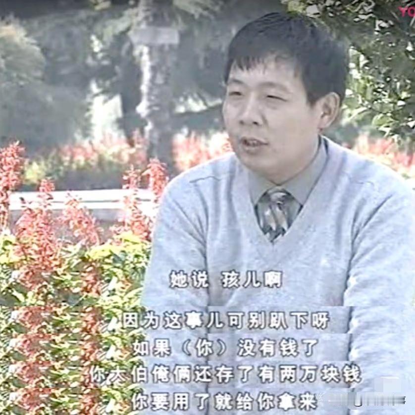 去许昌办事的时候，跟当地一个老朋友聊天。我问他，于东来在许昌有钱人里能排到第