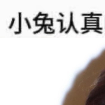 桔梗的种植：1.选地整地：选择光照充足、方便排水的地块，将地块中的杂物清理干净，