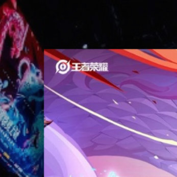 2025KPL夏季赛2025KPL夏季赛将在今日开战，快来助威你支持的队伍，就
