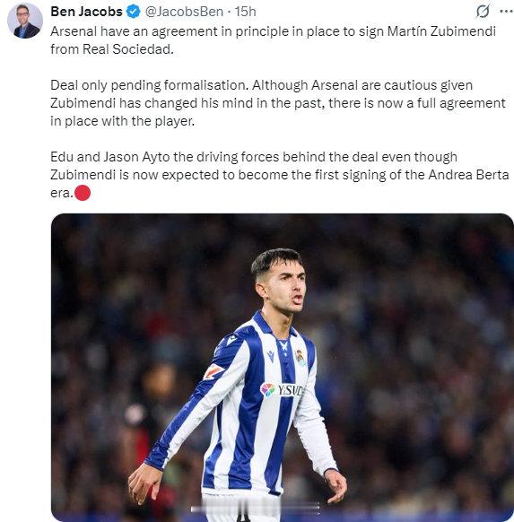 记者BenJacobs报道，阿森纳已原则上与皇家社会签下祖比门迪达成协议。交易