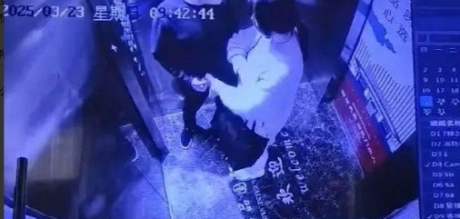 湖南湘潭，一名男子实名举报县市监局某大队长涉嫌严重违纪，竟长期与自己妻子在酒店开