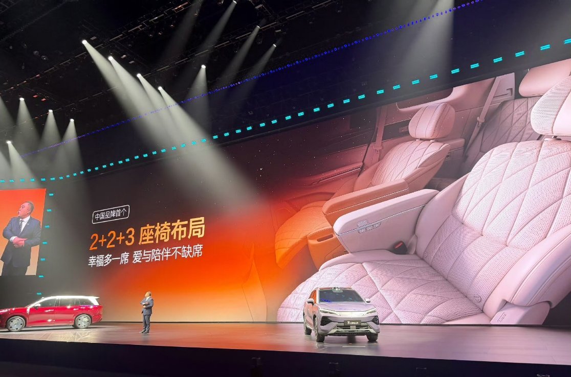 比亚迪大唐将在今年上半年上市，可以先看看配置。转弯半径只有5.2m，比亚迪全球首