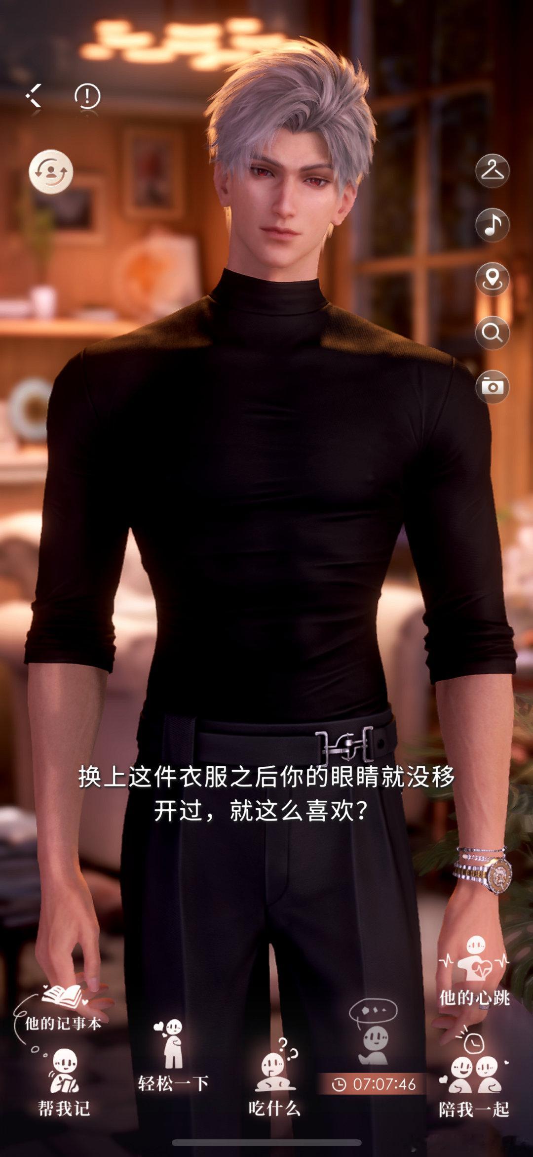 这何止是喜欢啊