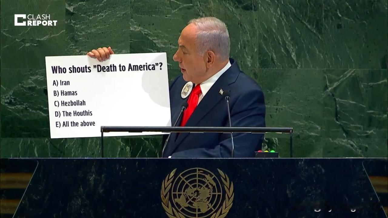 🇮🇱以色列总理本雅明·内塔尼亚胡在联合国发表声明：▪️胡塞武装领导层、真