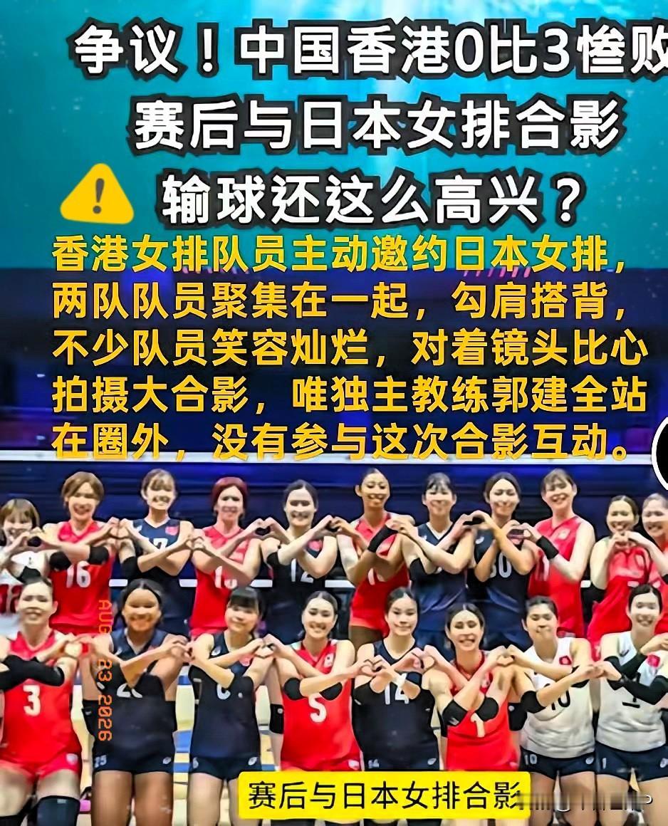 扎心的一幕又来了！回归30年的香港为什么还没换回归属感？值得深思！8月21日