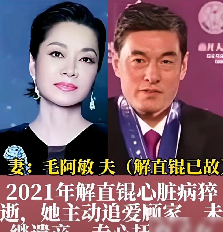 你敢信？嫁豪门13天丈夫暴毙，她跟婆家撕10年，1.7亿遗产只捞到900万！