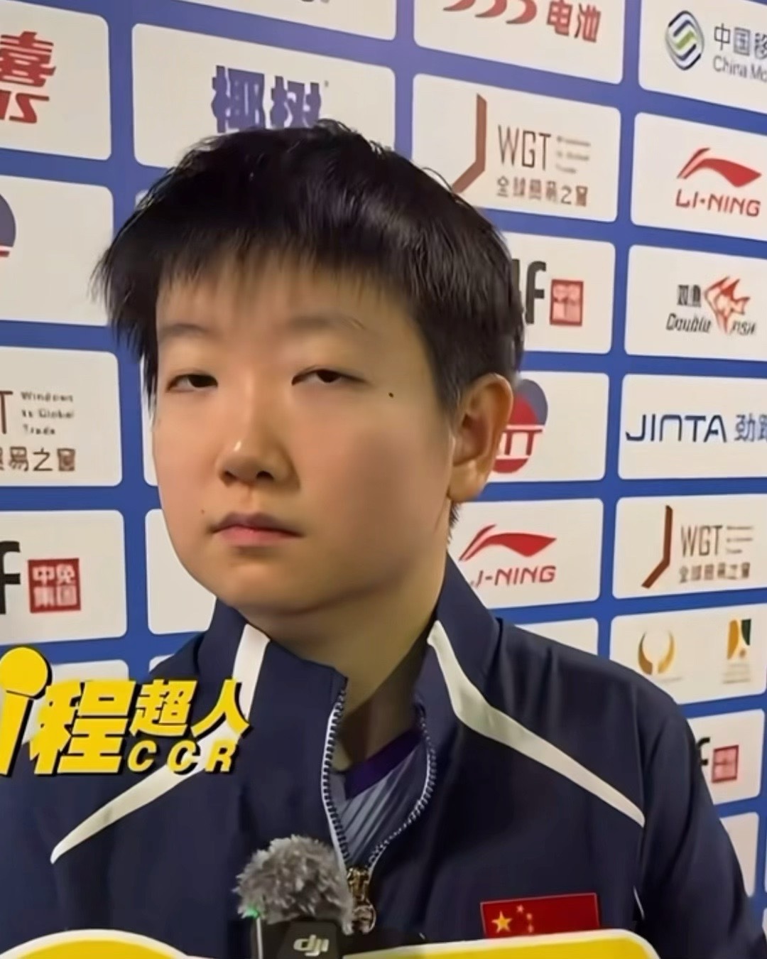 女孩防潮“秘诀”