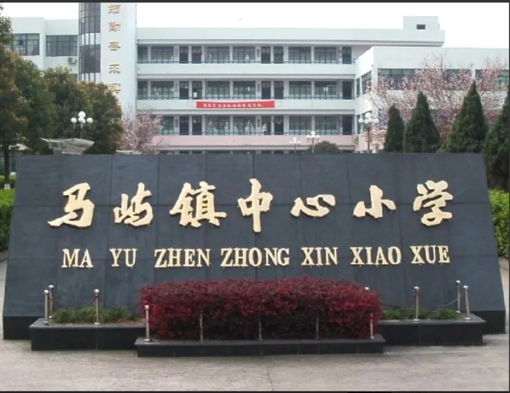 一觉醒来，老师们集体沉默了！谁懂啊？现在的孩子胆子也太大了上课时间居然敢拿水