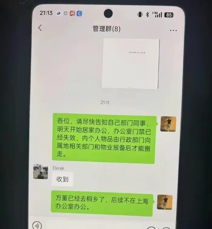 哪吒汽车混到今天这个样子真的让人唏嘘不已，现在的哪吒弱不禁风，销量很惨淡，但很多