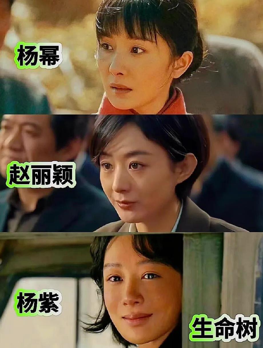 我发现啊，没两把刷子的女明星还真不敢接这种剧。没演技接了只会觉得土，有演技的接