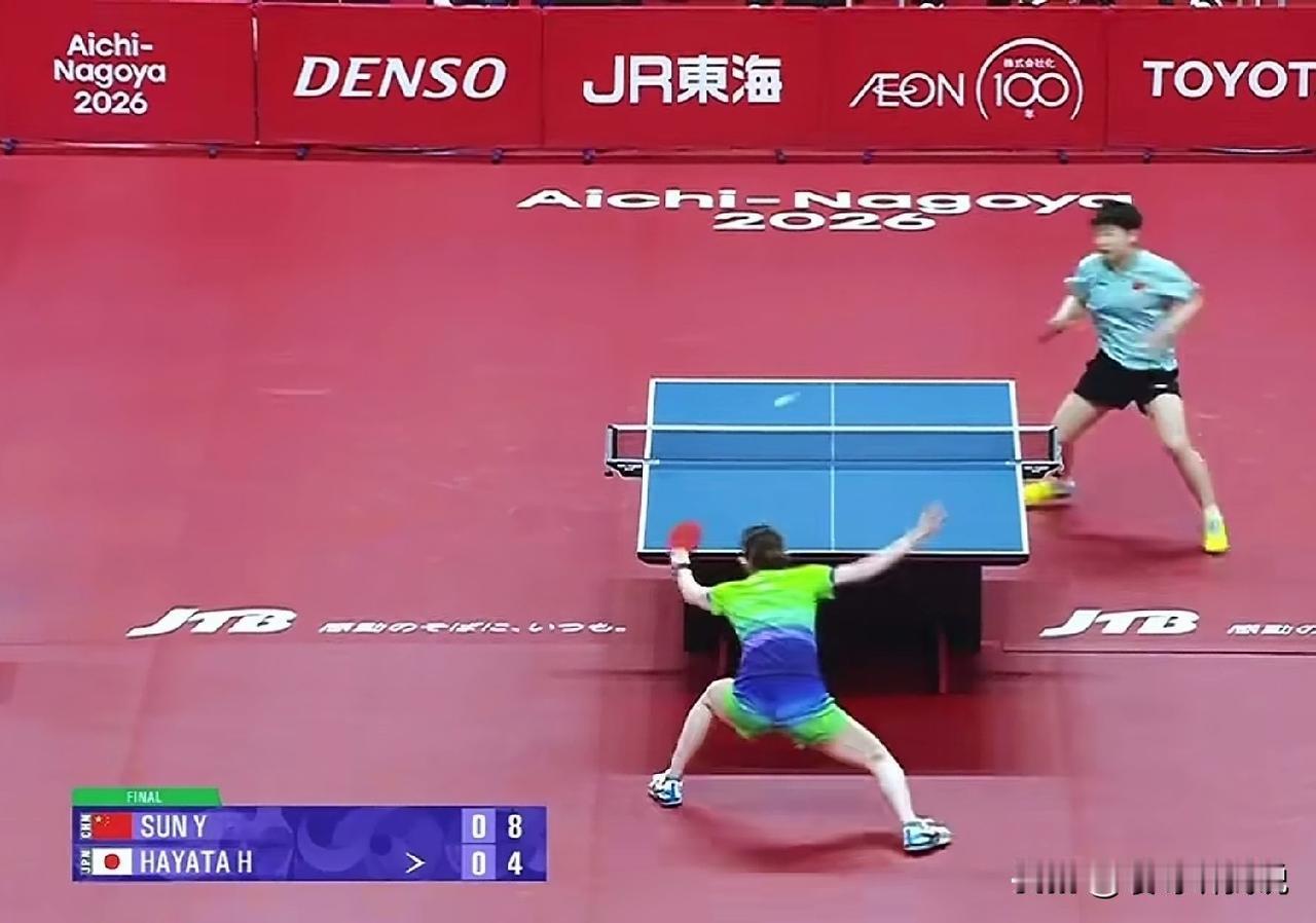 知道孙颖莎为什么能连赢早田20次吗？看过这个球的人就明白了！早田希娜发球，给