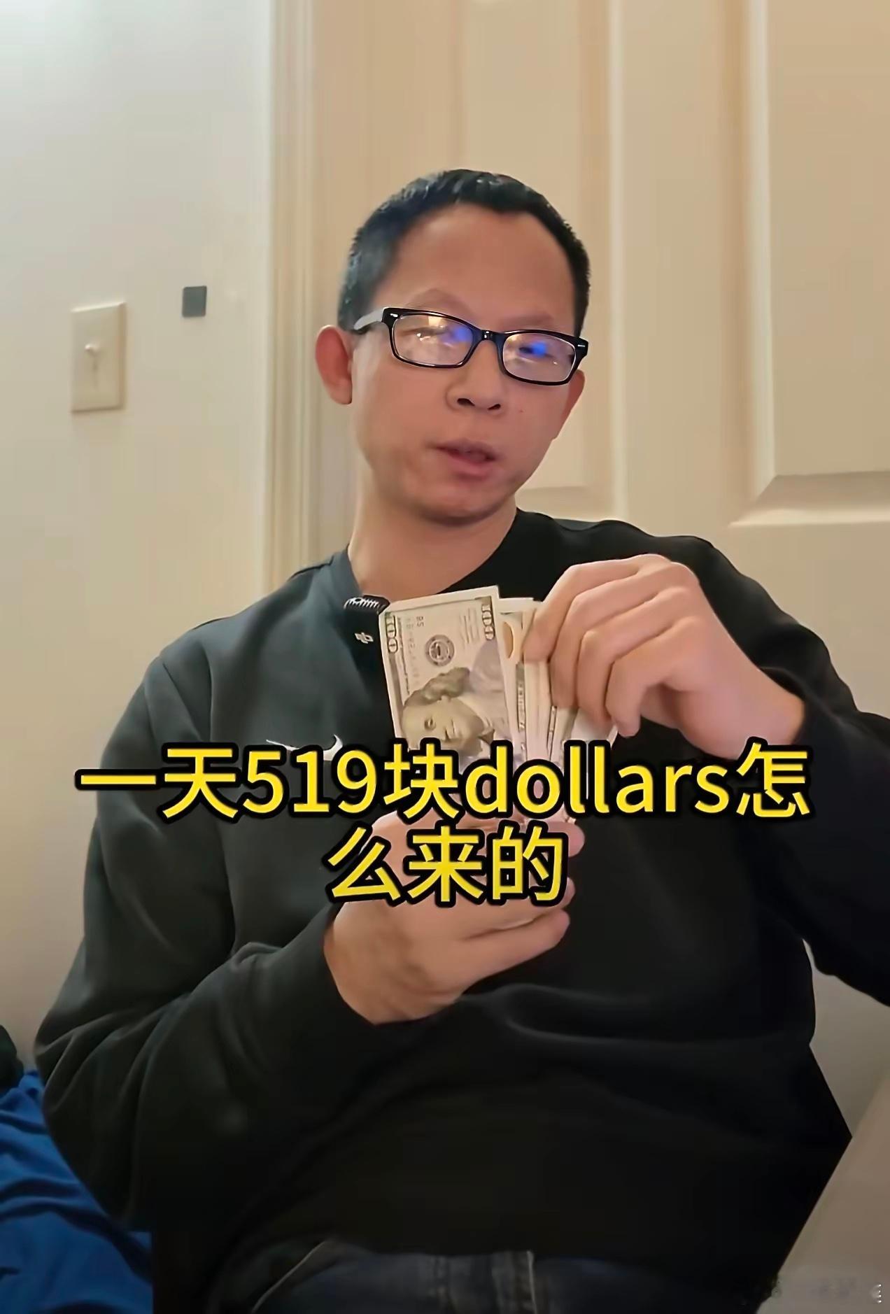 牢A提出的美国“斩杀线”让很多留学和移民的中介慌了，开始现身说法了。美国餐馆打工