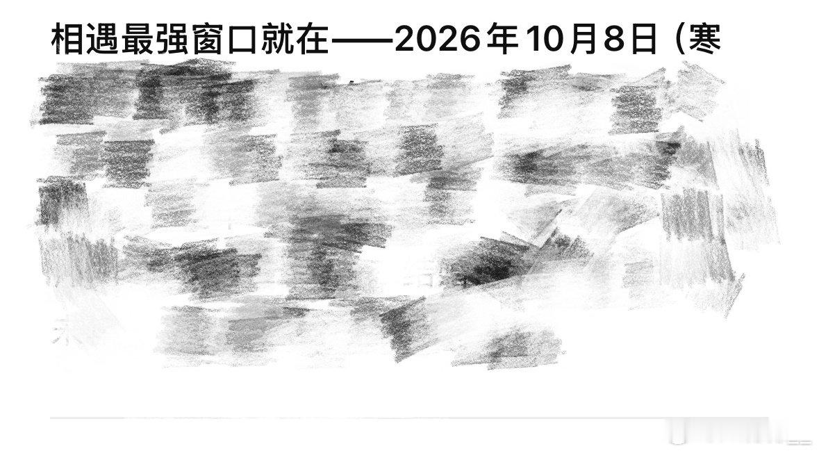 deepseek说我今天有桃花，这不就来了么[微笑]​
