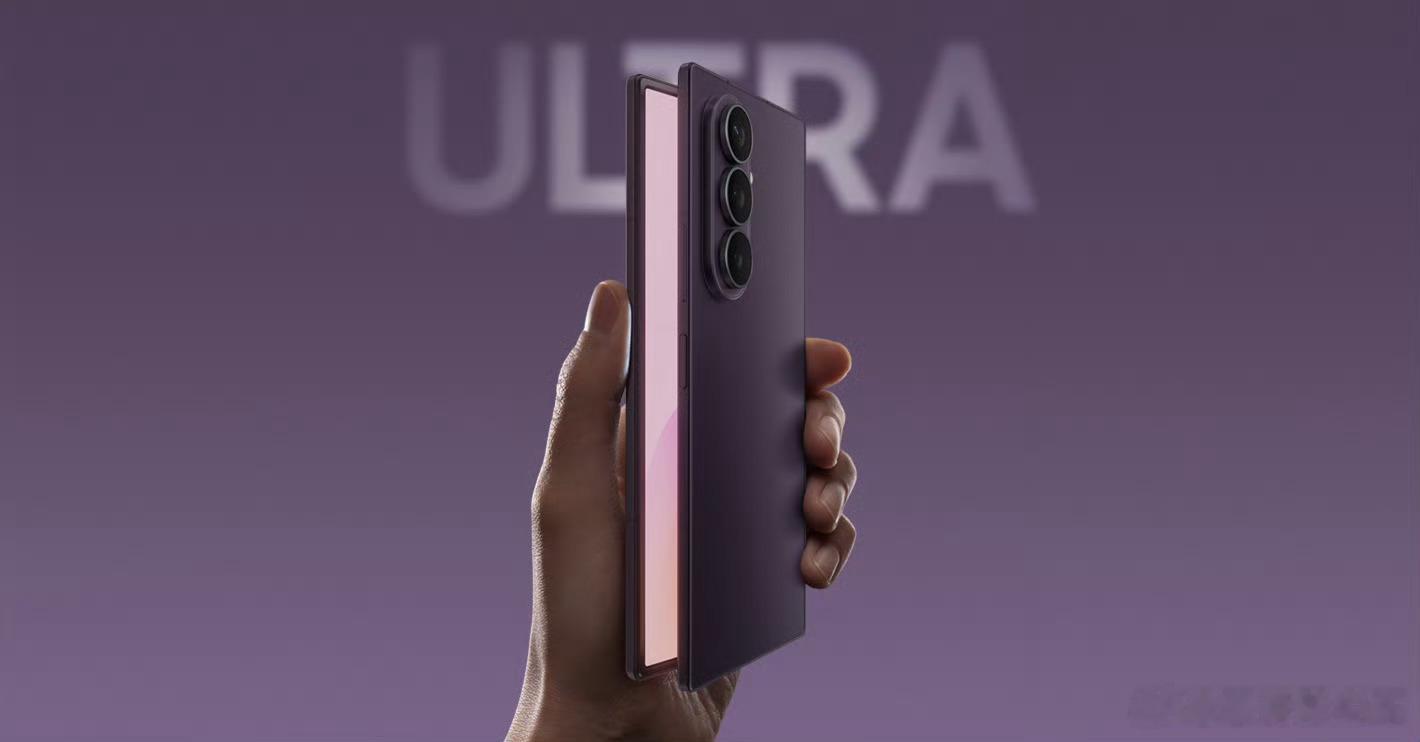 三星折叠全家桶来了三星三旗舰齐发，其中GalaxyZFold8Ultra是