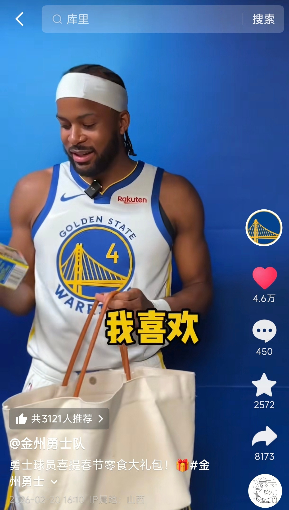 考虑一波签约穆迪嘛，穆迪说我喜欢